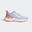 Pantofi sport adidas Response Super 2.0 Alb