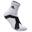 wucht P5.1 Badminton Socks Low Cut