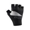 Gants de cyclisme Bioracer Glove One Summer