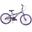 RADIUM 20吋中童BMX款單車 - 炫紫