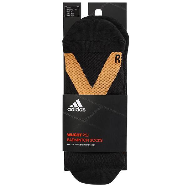 wucht P5.1 Badminton Socks Low Cut