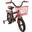 Bicicleta Infantil Airel para Niños y Niñas de 3 a 11 años con Ruedines y Cesta