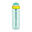 藍湖運動吸管杯 (Tritan) 25oz (750ml) - 糖果綠色