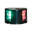 Feux de navigation FOS LED 12 montage horizontal - LALIZAS