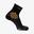 Laufsocken running NSO LONG RUN Unisex Black/Gold 1er Pack