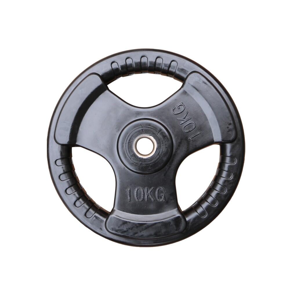 Decathlon disco 2025 10 kg