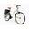 Vélo Trekking, HYBRID 26", Aluminium, SHIMANO 18V, Suspension Avant