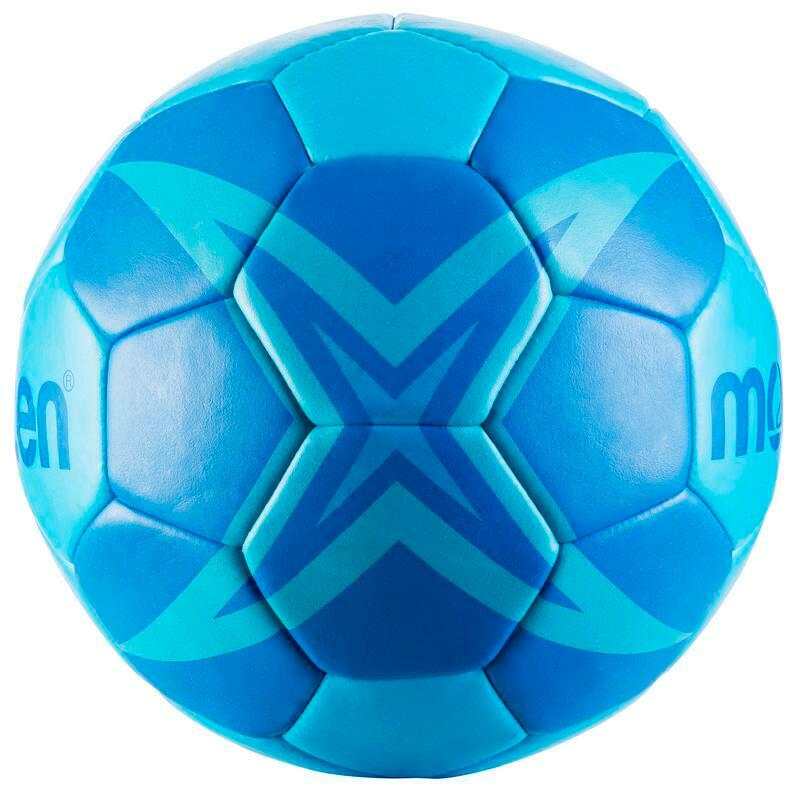 Ballon Molten d'entrainement HXT1800 taille 3