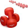 Dumbells 2 x 2 Kg - halter met neopreen coating, neopreen halterset, dumbell