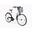 Bicicleta Paseo  City Classic 26", Aluminio , SHIMANO 18V