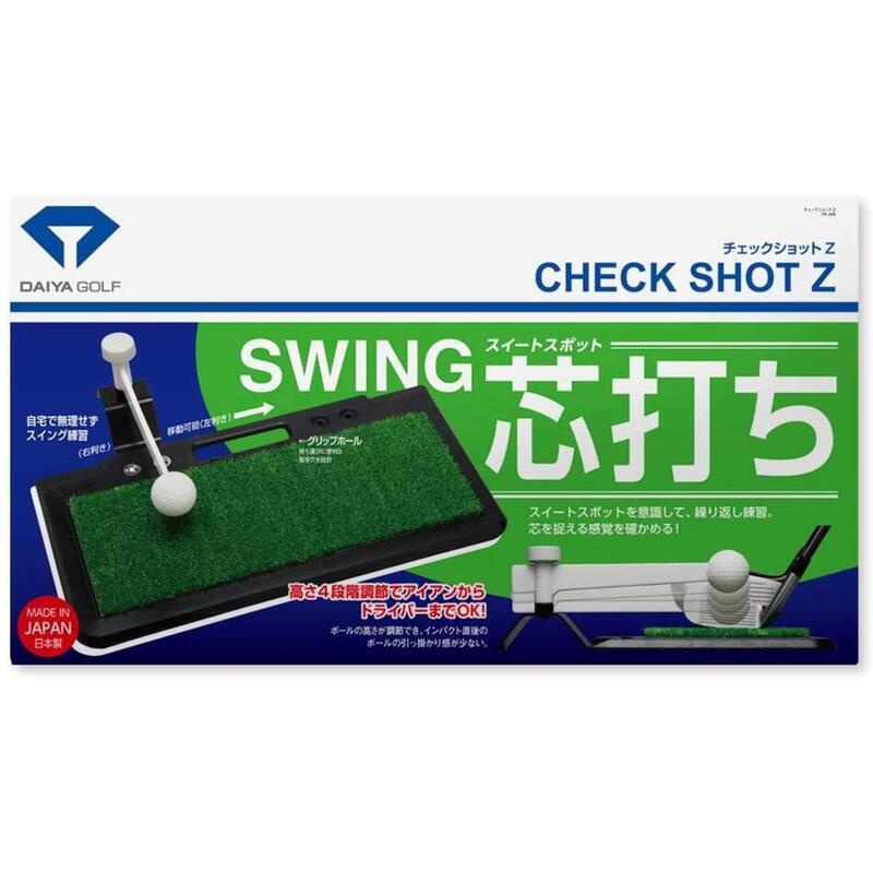 DAIYA JAPAN TR428 CHECK SHOT Z GOLF PRACTICE MAT