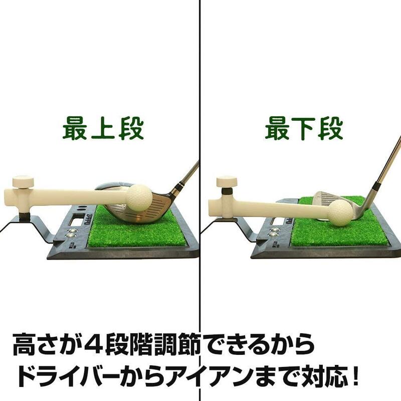 日本 DAIYA TR428 高爾夫練習墊