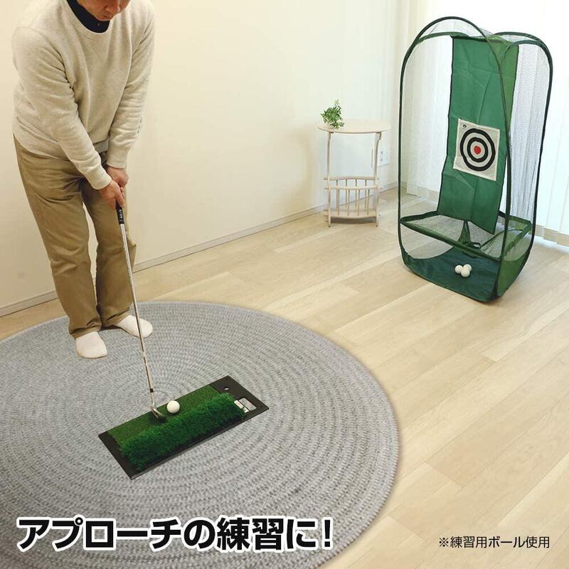 日本 DAIYA TR445 高爾夫短切練習網