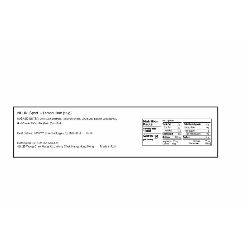 Nuun ACTIVE 檸檬味水溶片- 8 支裝