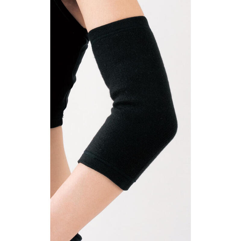 Elbow Guard (Mid Compression) - Black