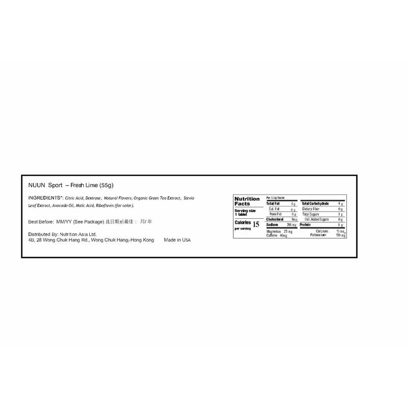 Nuun Energy 青檸味解水片- 8 支裝