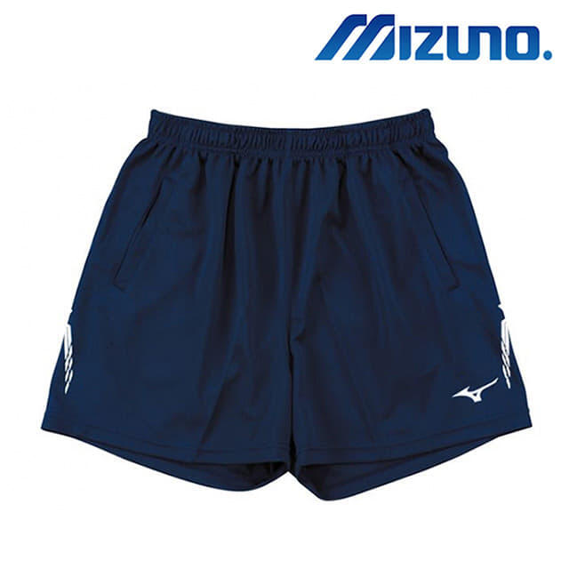 Men s Volleyball Shorts Navy Blue PARALLEL IMPORT