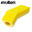 RA0010 Electronic Whistle - Yellow 〔PARALLEL IMPORT〕