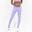 Icon seamless leggings Femme - Lavande
