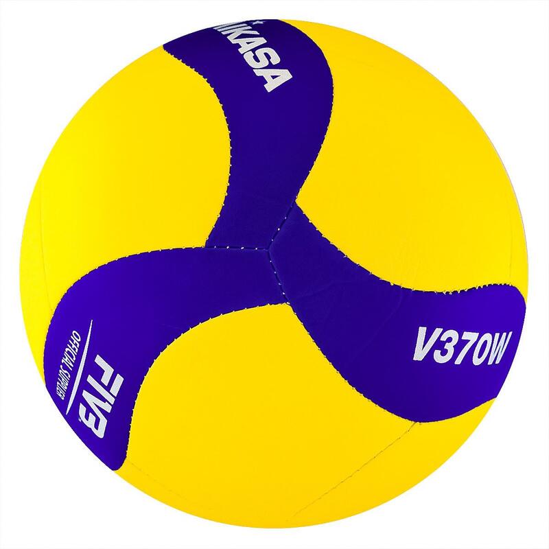 Röplabda V370W FIBA Ball, 5-ös méret