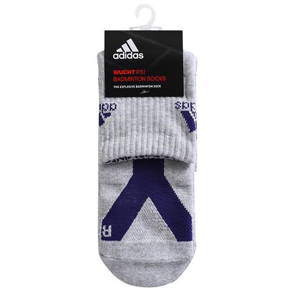 Wucht P3.1 Low Cut Badminton Socks - Grey/Indigo