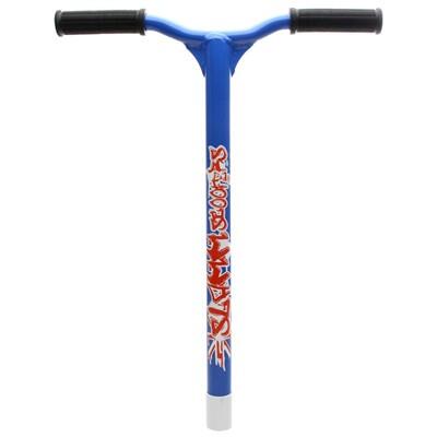 SLAMM Replacement Scooter Complete Handlebars