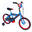 Huffy Marvel Spiderman Jongensfiets 16 inch - 5-7 jaar