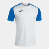 Jersey Joma Academy IV