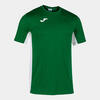 Jersey Joma COSENZA