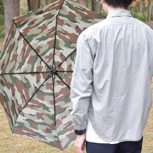 Hus. S/AOC Large (60cm) UV Protect Automatic Folded Umbrella - Black