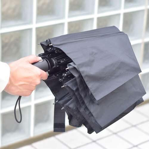 Hus. S/AOC Large (60cm) UV Protect Automatic Folded Umbrella - Camouflage