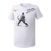 Tee Shirt mizuno karate wit