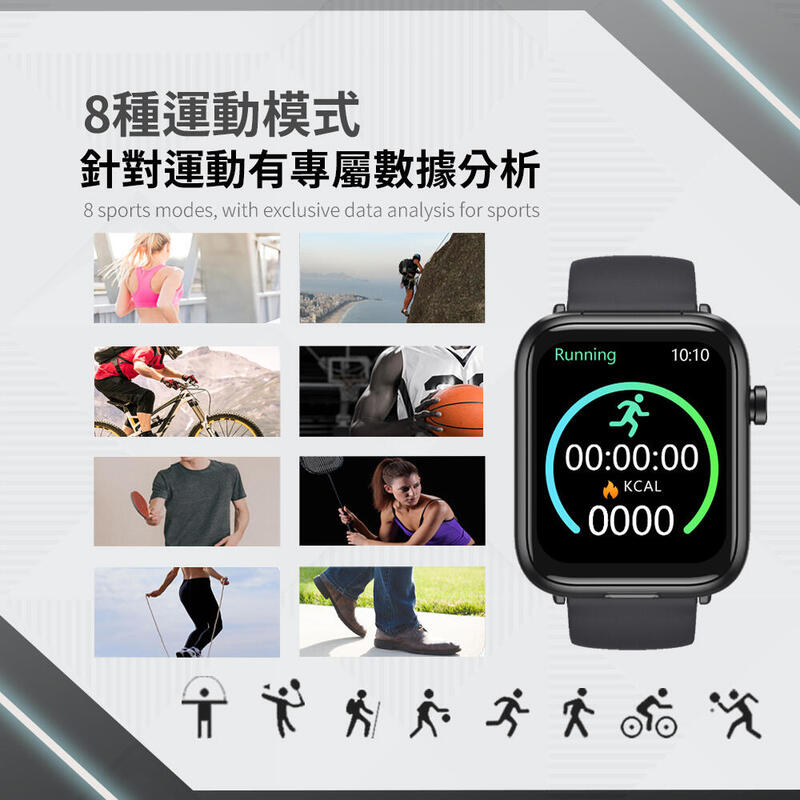 Wireless Earphone Smart Watch