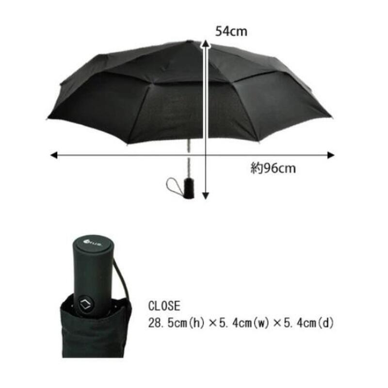 Hus. Double Canopy Strong Super Windproof UV Protect Automatic Folded Umbrella