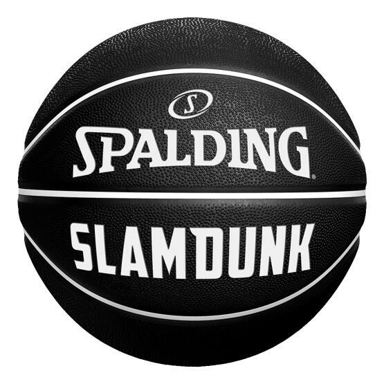 Balón de baloncesto SLAM DUNK Black Sz7