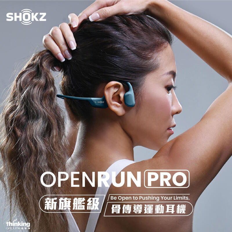 OpenRun Pro Premium Bone Conduction Open-Ear Sport Headphones (Blue)