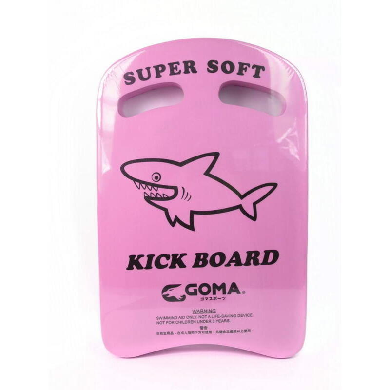 Kick Board Upper Handle - Pink