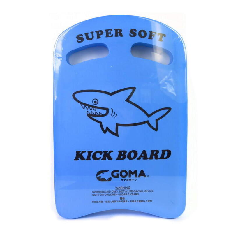 Kick Board Upper Handle - Blue