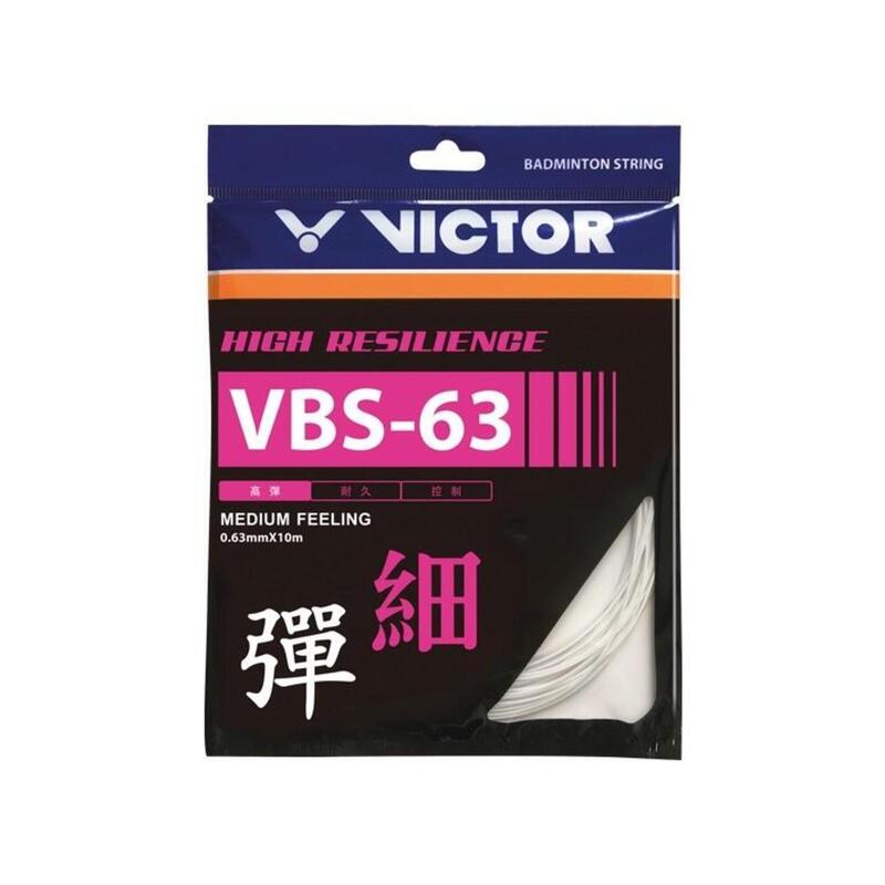 Naciąg do badmintona Victor VBS 63 - set