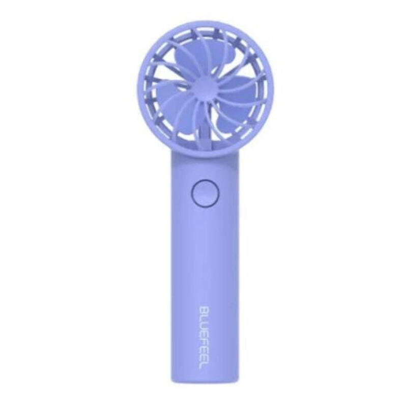 Mini Head Fan Pro 韓國製USB便攜式風扇 - 薰衣草紫色