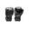 Remy Bonjasky Gants de Boxe Homme/Femme Noir Mat PU