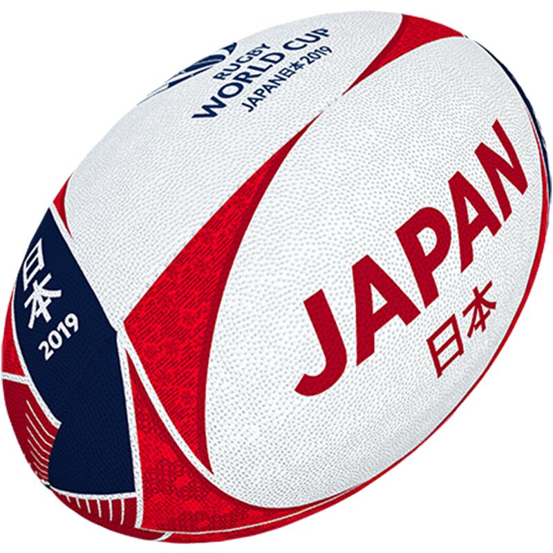 Balón rugby Gilbert 2019 Japón