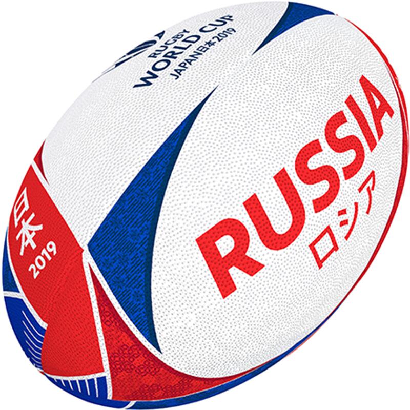 Balón rugby Gilbert de la Copa del mundo 2019 Russia