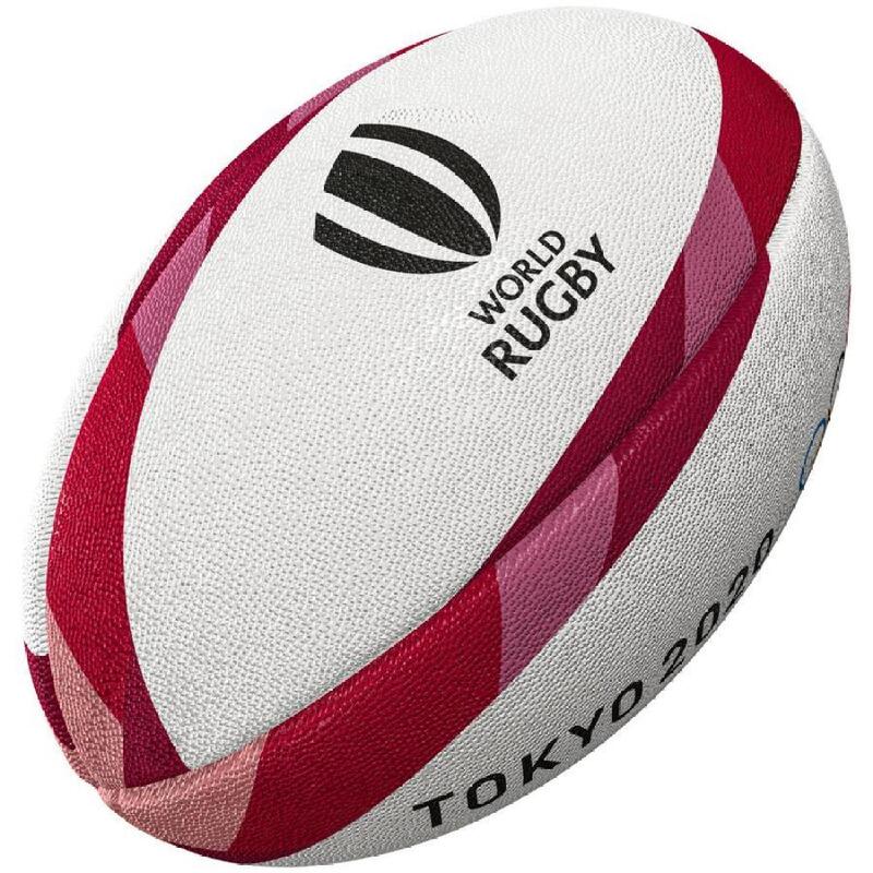 Ballon de Rugby Gilbert Officiel Réplica des Jeux Olympiques de Tokyo