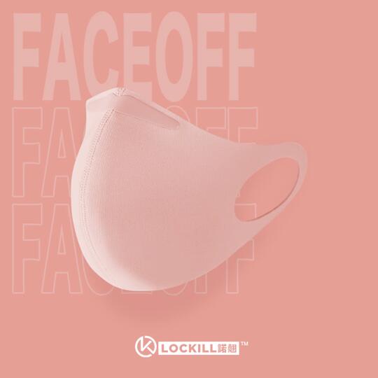 FaceOff - Washable and Reusable ASTM Level 1 Facewear Dusty Pink