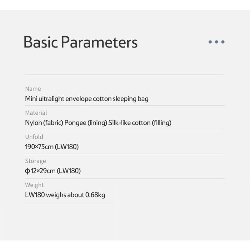 LW180 信封式迷你輕盈棉質露營睡袋 - 綠色