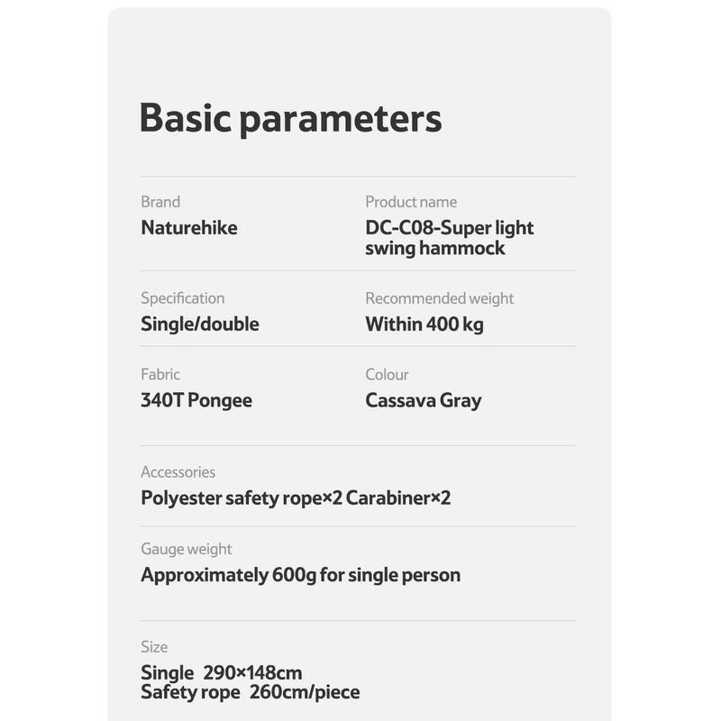 超輕高負重春亞紡吊床 - 灰色