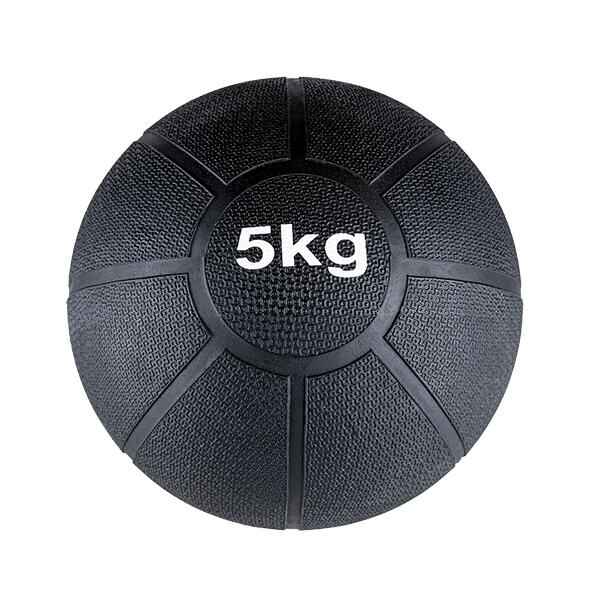 Medizinball 5 kg - Gymnastikball - Medicine Ball - Fitnessball - 5 kg