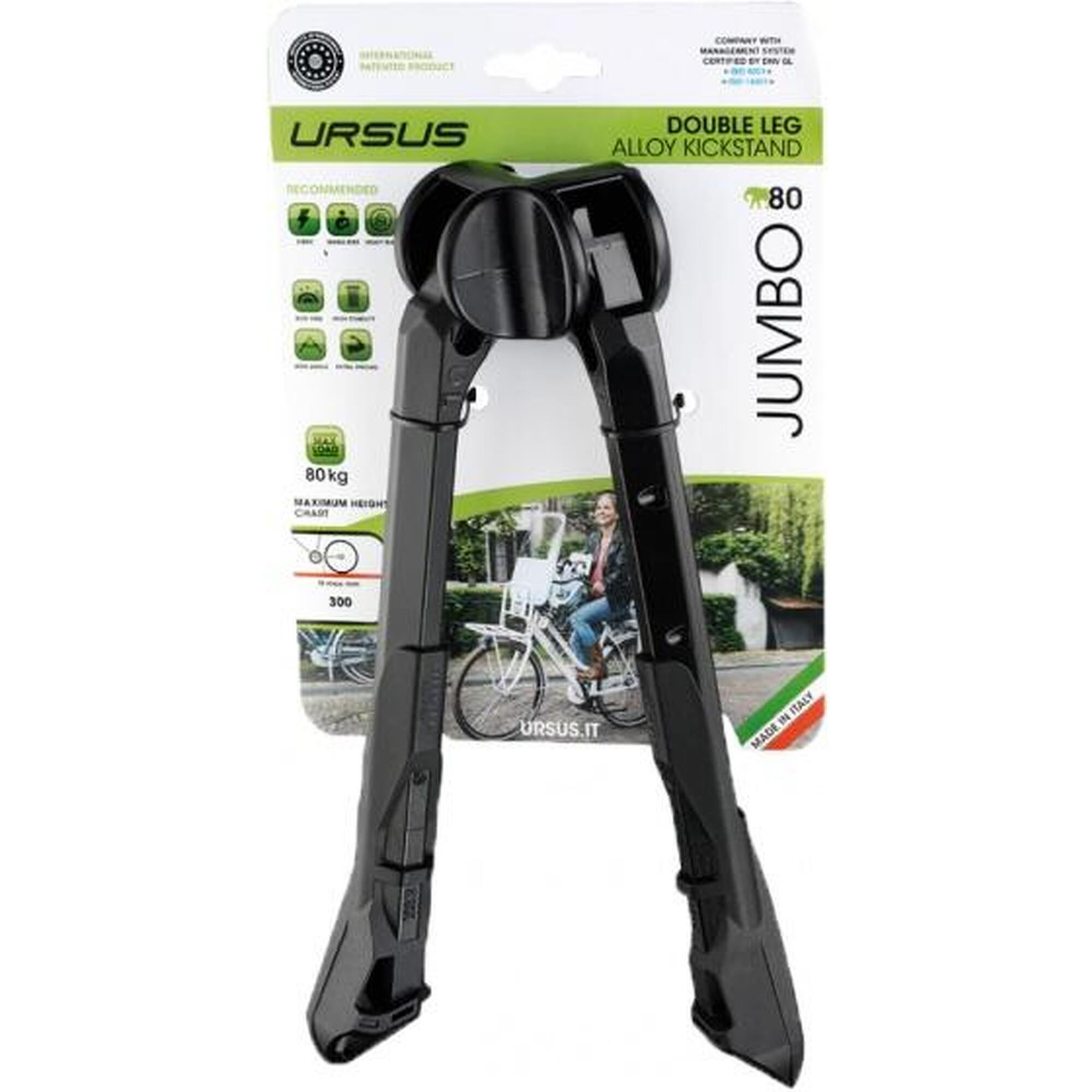 Suport central Jumbo cu 2 picioare, 30 cm – negru