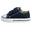 Basket Enfant Victoria 	106555 Blanc - Enfant